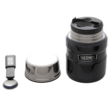 Thermos Essensbehälter King