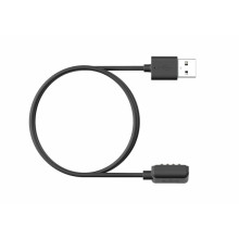 Suunto Magnetic USB Cable